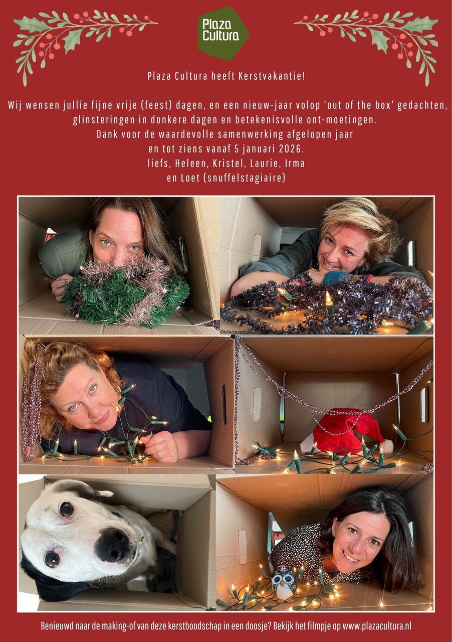 Kerstkaart Plaza 2025