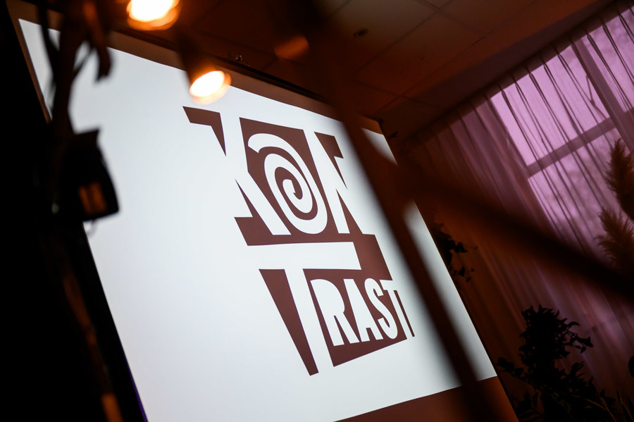 Cultuurcafé - aftrap KONTRAST