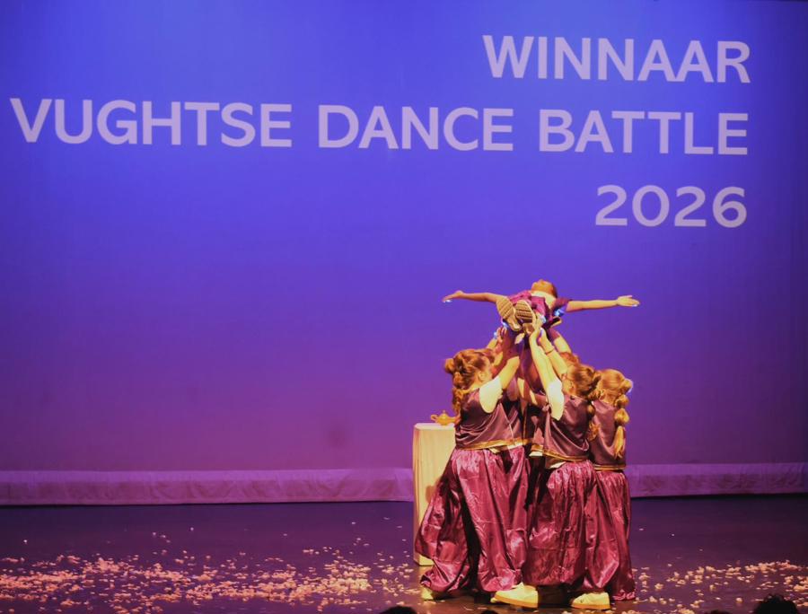 VDB 2026
